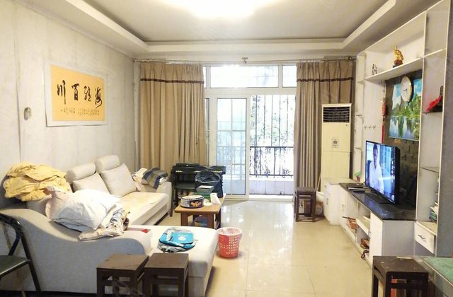 天合家园