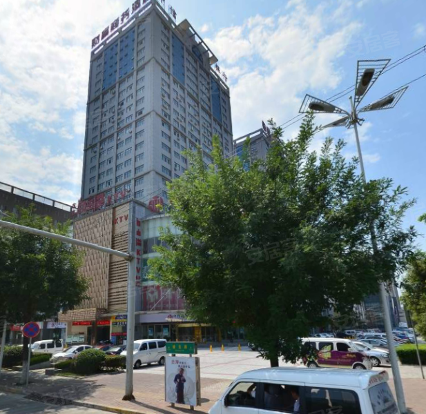 财富大厦
