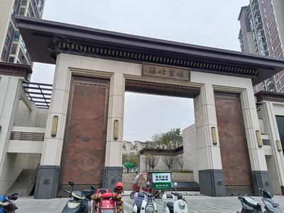 梅岭馨语,锦江大道95号 - 宜昌梅岭馨语二手房,租房,房价-宜昌安居客