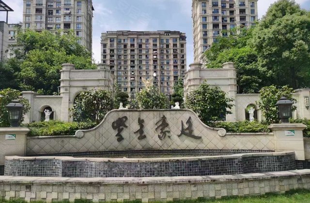 紫金豪廷,厦河路83号-丽水紫金豪廷二手房,租房,房价-丽水安居客