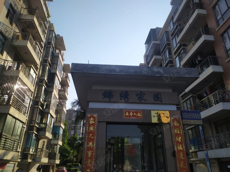 公主岭市锦绣家园图片