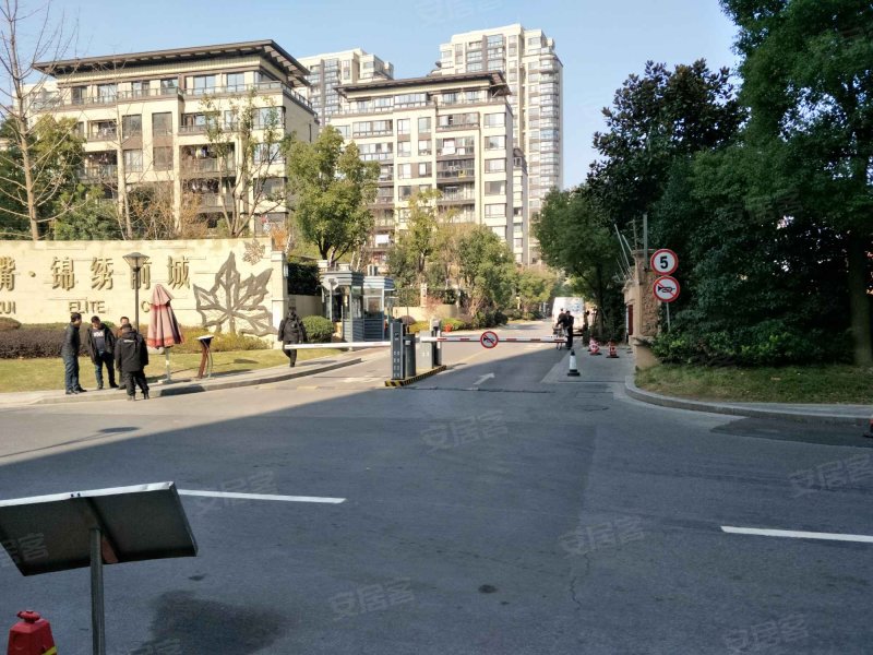 陆家嘴锦绣前城 