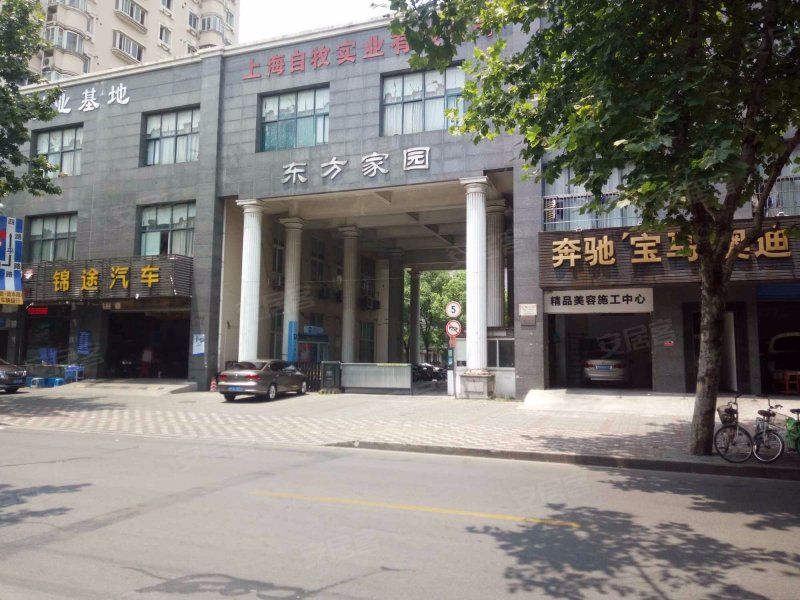 东方家园,国顺路128弄-上海东方家园二手房,租房,房价-上海安居客