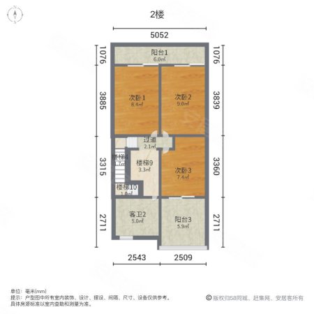 世茂蝶湖湾(别墅)4室2厅3卫218㎡南北652万