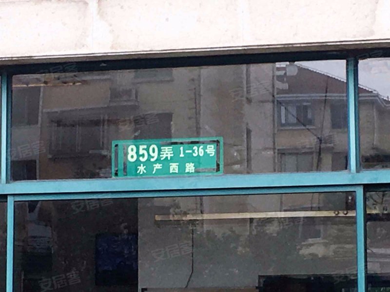 成亿宝盛家苑(北区) 