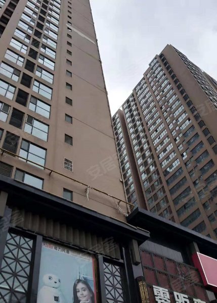 宫园壹号(一期)