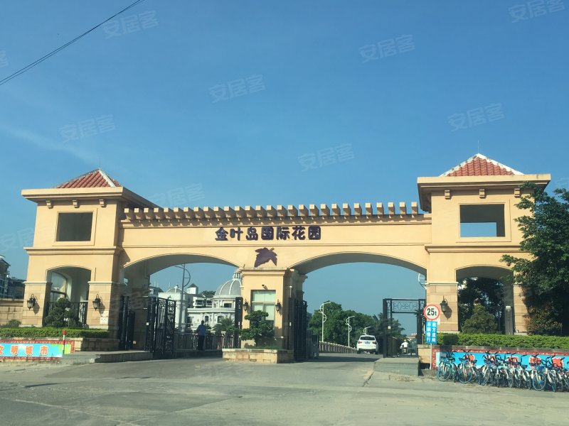金叶岛(别墅),长平路888号-汕头金叶岛(别墅)二手房,租房,房价-汕头