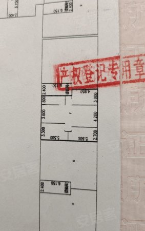 巴楚县宏运花园3室2厅1卫114.3㎡西20万