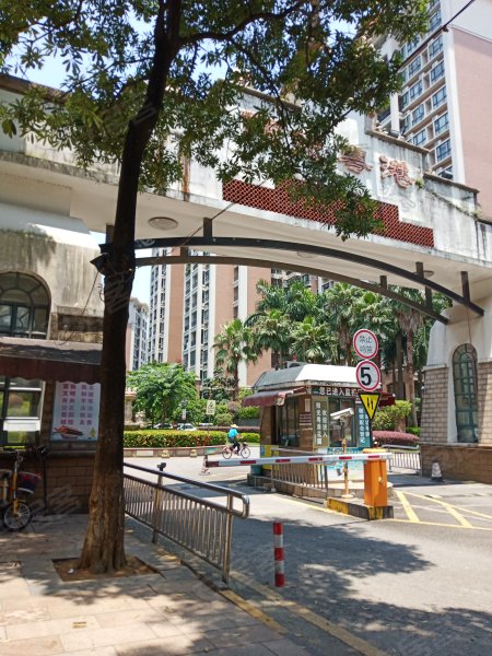 阳光粤港,中山中路-东莞阳光粤港二手房,租房,房价-东莞安居客