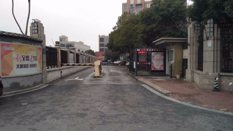 新都名园(东区) 