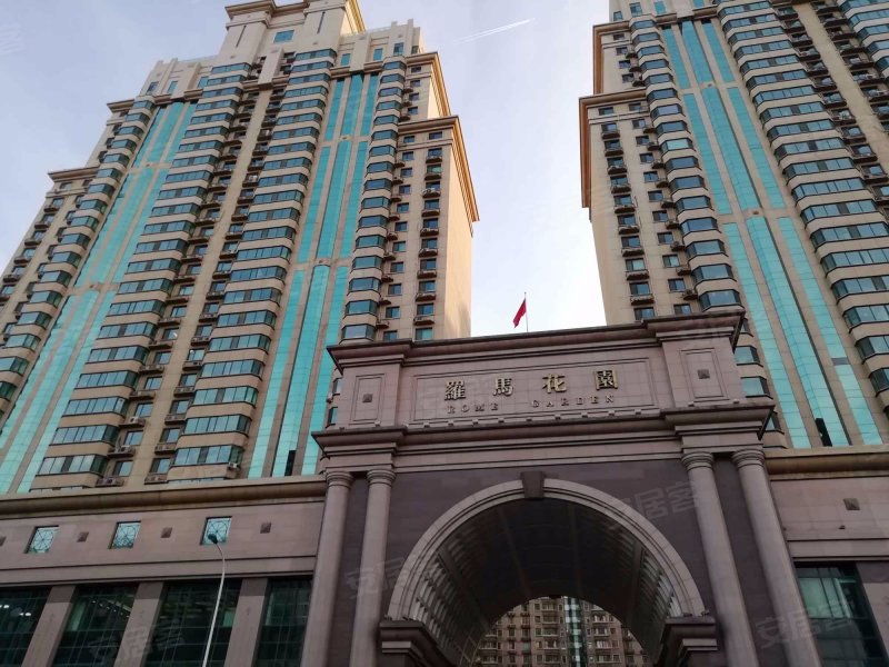 罗马花园(一期)