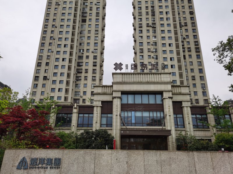 远洋香奈河畔(三期,观山路,近环山路-镇江远洋香奈河畔(三期)二手房