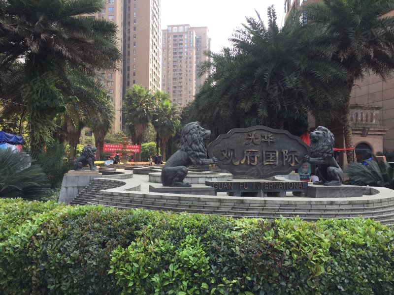 光华观府国际,华新街96号-重庆光华观府国际二手房,租房,房价-重庆