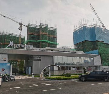 碧桂园凤凰星著