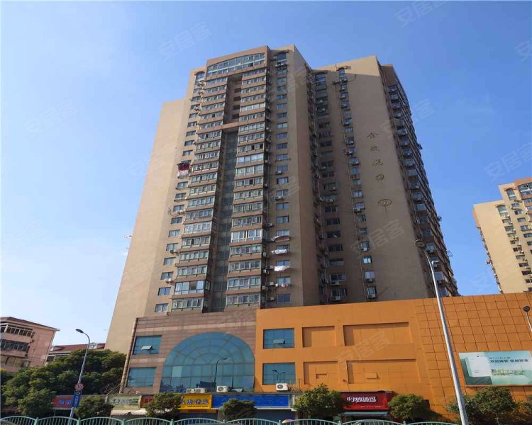 金茂花园(南楼) 