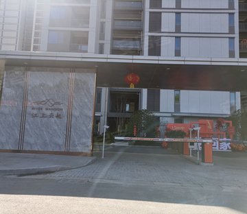 江上云起