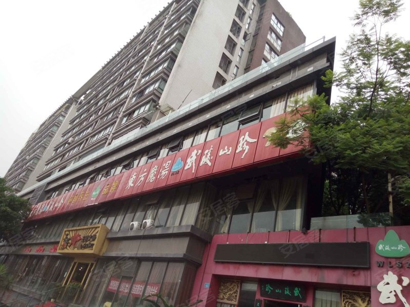 金港国际(一期)