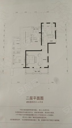 一渡青青小镇(别墅)4室2厅3卫224.1㎡南北420万