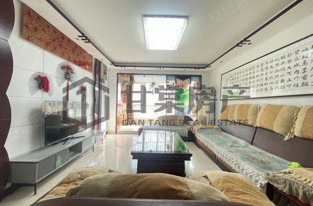 锦绣花园(陕州)3室2厅145㎡39.8万二手房图片