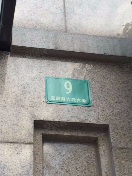 上坤乐城(公寓住宅) 