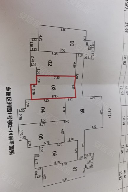 润园1室1厅1卫46㎡南北38万