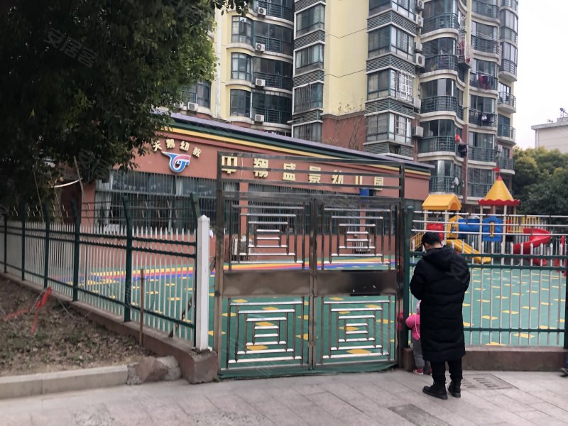 中翔盛景名苑