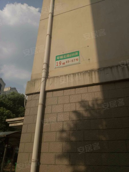 上大阳光乾泽园 