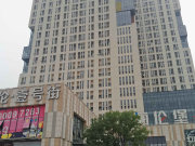 上海海伦堡海伦广场图片