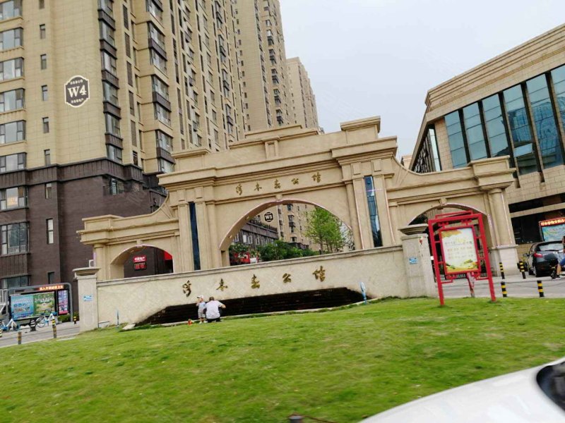 浮来春公馆,北京路与算圣路交汇-临沂浮来春公馆二手房,租房,房价