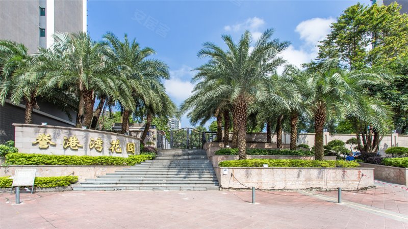 誉港湾花园(别墅)