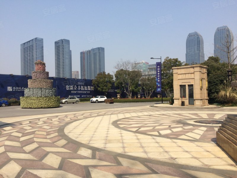 路劲天御(别墅)