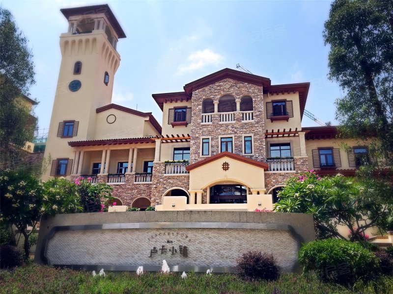 禹洲卢卡小镇(公寓住宅),洪前北里1-9号-厦门禹洲卢卡小镇(公寓住宅)