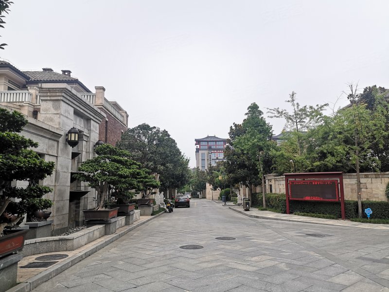 曲江公馆(三期别墅)