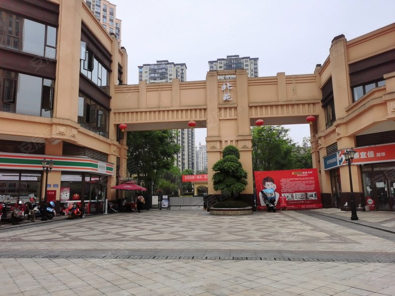 恒大中航城(二期),澄泉路-南充恒大中航城(二期)二手房,租房,房价