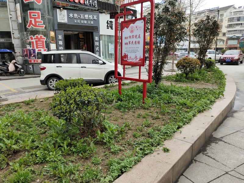 米芾商业广场,铁山东路-无为米芾商业广场二手房,租房,房价-无为安居