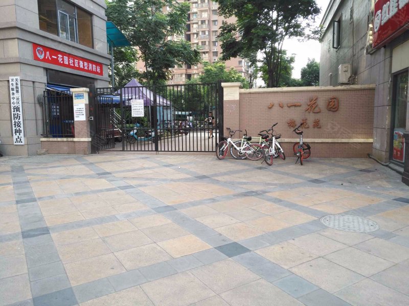 八一花园梅花苑