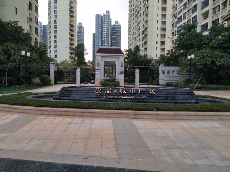 南宁宝能城市广场