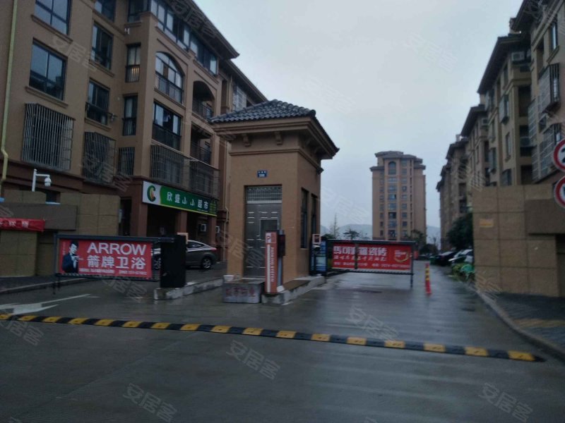 山水人家(象山二期)