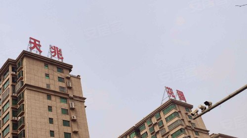 天兆花园(成安),迎宾北大街78号 - 邯郸天兆花园(成安)二手房,租房