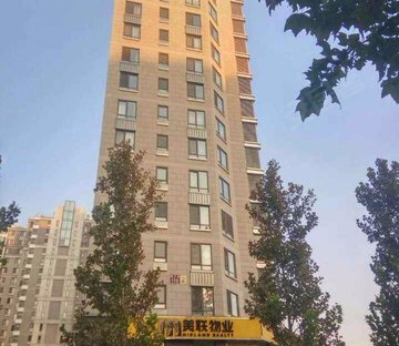 北京房产网>北京二手房>西城二手房>陶然亭二手房>中信禧园南区(中信