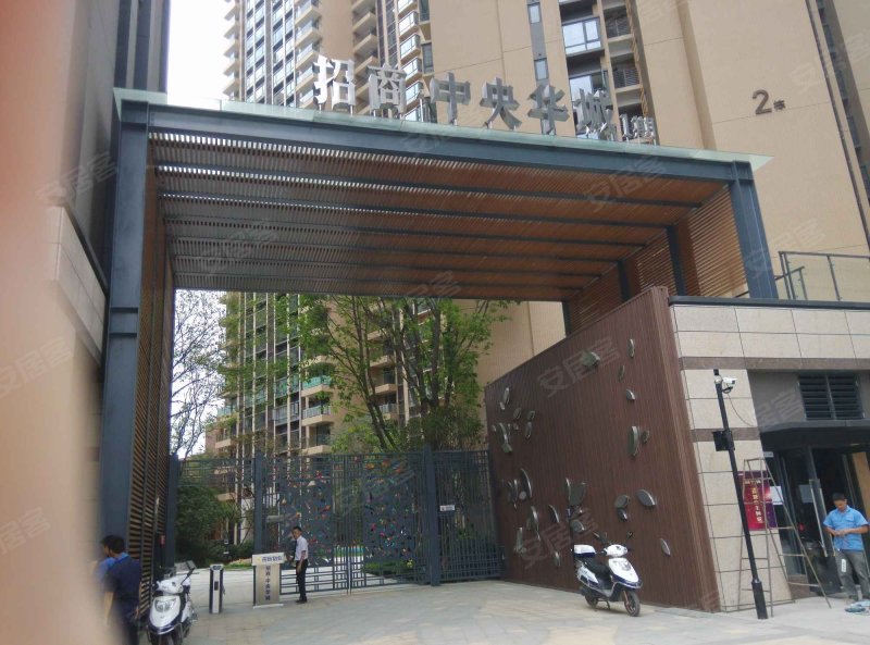 招商中央华城,杉板桥路601号-成都招商中央华城二手房,租房,房价-成都