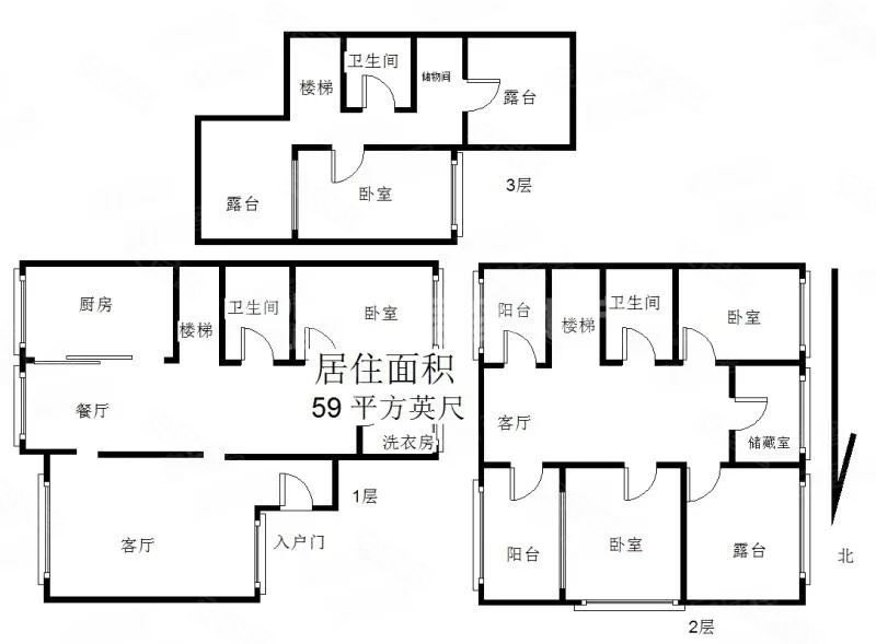 中梁壹号院4室3厅2卫175㎡南175万