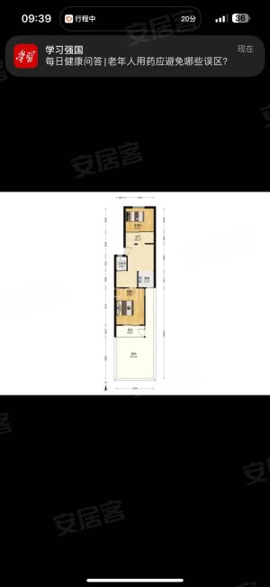 凤虹苑小区2室1厅1卫61.29㎡南180万