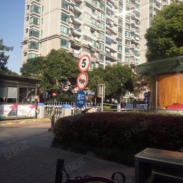 宏润国际花园(西区)