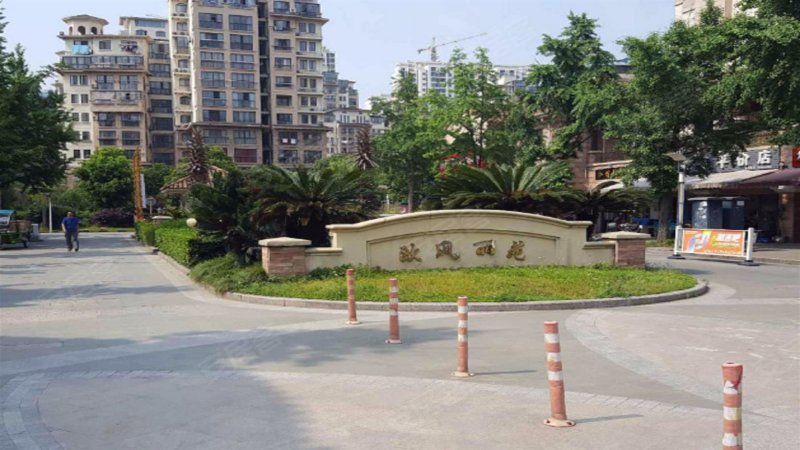 欧风丽苑,古元路288号-达州欧风丽苑二手房,租房,房价-达州安居客