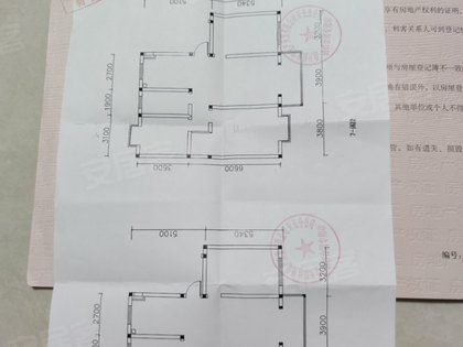 房源图