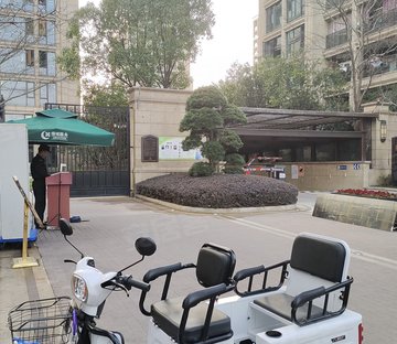 运河宸园(别墅)