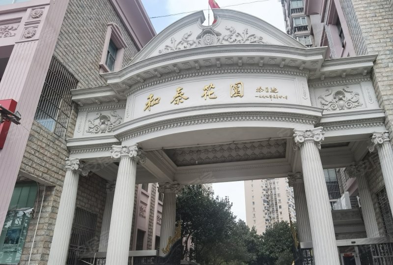 和泰花园,沪太路555弄-赣州和泰花园二手房,租房,房价-赣州安居客