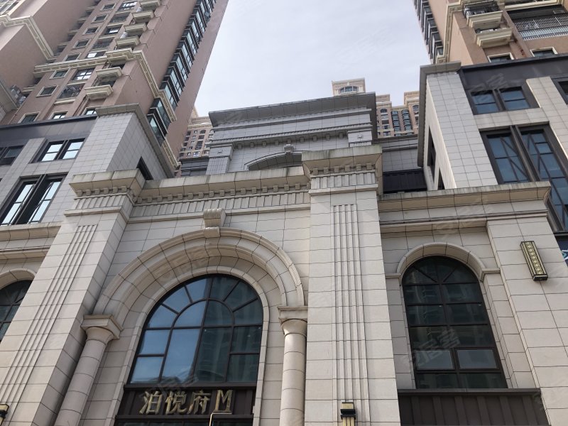 名城中心泊悦府