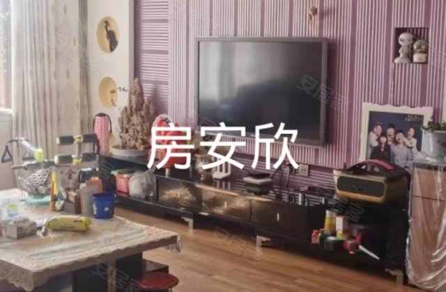 黄河佳苑3室2厅132㎡63万二手房图片